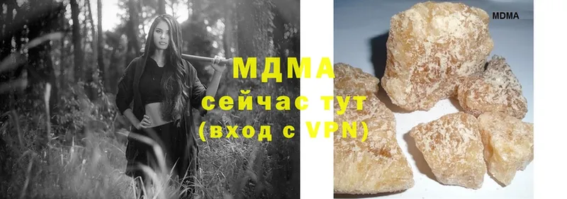 hydra ТОР  магазин продажи   Белорецк  MDMA молли 